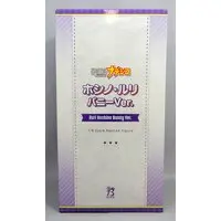 Figure - Kidou Senkan Nadesico (Martian Successor Nadesico) / Hoshino Ruri