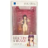 Beach Queens - Inu X Boku Secret Service / Shirakiin Ririchiyo