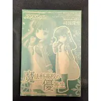 Figure - Shiba Miyuki