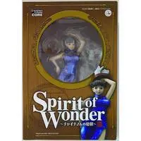 Figure - Spirit of Wonder