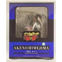Figure - High School DxD / Himejima Akeno
