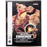Figure - Kinnikuman