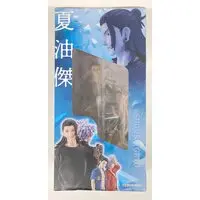 Figure - Jujutsu Kaisen