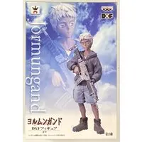 Figure - Prize Figure - Jormungand