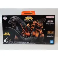 Ichiban Kuji - Godzilla series