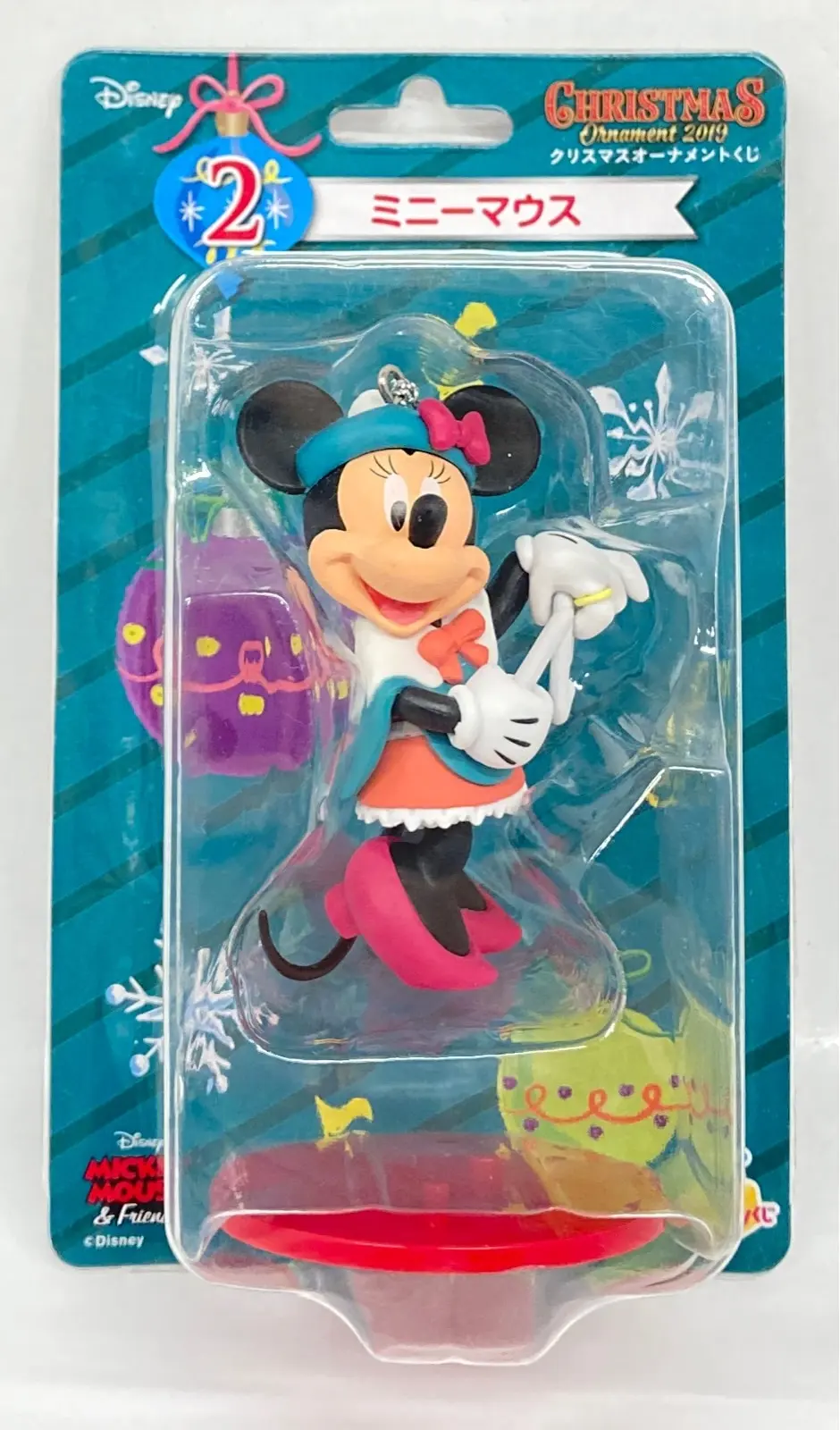 Happy Kuji - Disney / Minnie Mouse