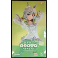 POP UP PARADE - Uma Musume: Pretty Derby / Seiun Sky