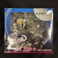 Figure - Touhou Project / Kirisame Marisa