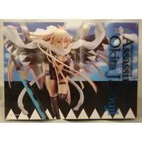 Figure - Fate/Grand Order / Okita J Souji (Assassin)