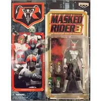 Figure - Prize Figure - Kamen Rider Series