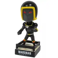 Figure - Kinnikuman / Warsman