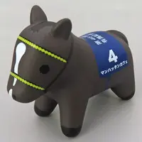 Figure - Prize Figure - Super Thoroughbred