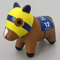 Figure - Prize Figure - Super Thoroughbred