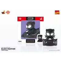 Bobblehead - Black Panther