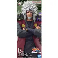 Ichiban Kuji - NARUTO / Jiraiya