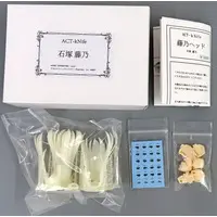 Figure - Garage Kit - Resin Cast Assembly Kit - Assault Lily