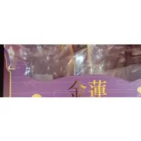 Figure - T2 Art☆Girls / Jin-Lian (Tony)