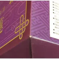 Figure - T2 Art☆Girls / Jin-Lian (Tony)