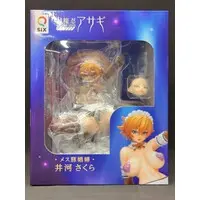 Figure - Taimanin Asagi / Igawa Sakura