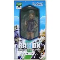 Figure - Giniro no Olynsis