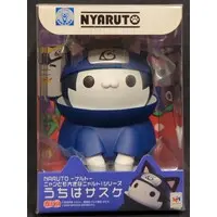 Figure - NARUTO / Uchiha Sasuke