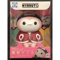 Figure - NARUTO / Haruno Sakura