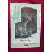 Figure - Hololive / Kazama Iroha