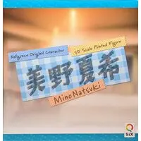 Figure - Q-six (Q-six 美野夏希 PVC)