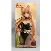BiCute Bunnies - The Rising of the Shield Hero / Raphtalia
