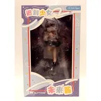 Figure - With Bonus - Bibi Buttons (Bibi Buttons 未来ちゃん 遅刻寸前パンチラ 豪華版 PVC)