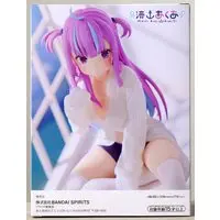 Relax time - Hololive / Minato Aqua