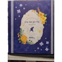 Figure - Jump Rope Girl Mio