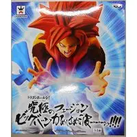 Figure - Prize Figure - Dragon Ball / Gogeta