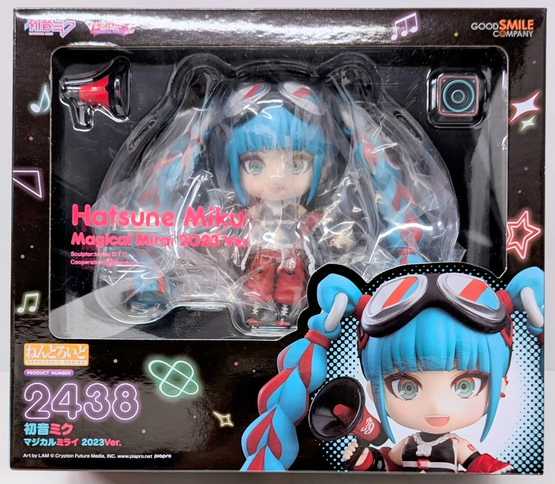 Nendoroid - VOCALOID / Hatsune Miku