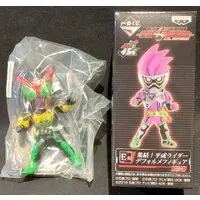 Ichiban Kuji - Kamen Rider OOO