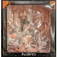 Shibuya Scramble Figure - Chainsaw Man