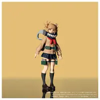 Figure - Boku no Hero Academia (My Hero Academia) / Toga Himiko