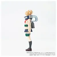Figure - Boku no Hero Academia (My Hero Academia) / Toga Himiko