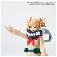 Figure - Boku no Hero Academia (My Hero Academia) / Toga Himiko