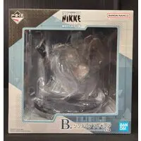 Ichiban Kuji - NIKKE / Cinderella