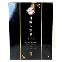 With Bonus - Figure - Demon Slayer: Kimetsu no Yaiba / Kanroji Mitsuri