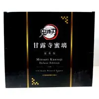 With Bonus - Figure - Demon Slayer: Kimetsu no Yaiba / Kanroji Mitsuri