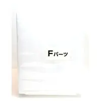 With Bonus - Figure - Demon Slayer: Kimetsu no Yaiba / Kanroji Mitsuri