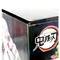 With Bonus - Figure - Demon Slayer: Kimetsu no Yaiba / Kanroji Mitsuri
