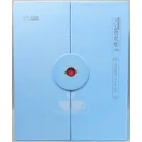 With Bonus - Figure - Yukino Mifuyu - Maid