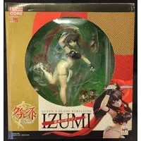 Figure - Queen's Blade / Izumi