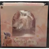 Figure - Mato Seihei no Slave (Chained Soldier) / Uzen Kyouka