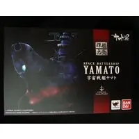 Figure - Space Battleship Yamato