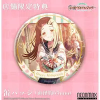 Figure - Gakuen iDOLM@STER / Shinosawa Hiro