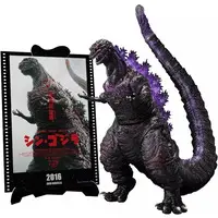 Figure - Godzilla series